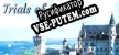 Русификатор на игру Trials of Guinevere