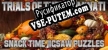 Русификатор для Trials of The Illuminati Snack Time Jigsaw Puzzles