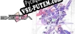 Русификатор на игру TriggerHeart EXELICA