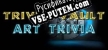 Русификатор Trivia Vault Art Trivia