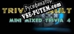 Trivia Vault Mini Mixed Trivia 4 русская озвучка + субтитры