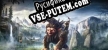 Troll and I русификатор озвучки + текст