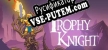 Русификатор Trophy Knight