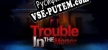 Trouble in the Manor русификатор озвучки + текст