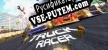 Русификатор для Truck Racer
