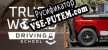 Русификатор на игру Truck World Driving School