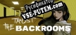 Trust The Backrooms русская озвучка + субтитры