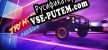 Try Hard Parking русификатор