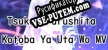 Русификатор для Tsukai Furushita Kotoba Ya Uta Wo MV