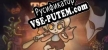 Tsumi русская озвучка + субтитры