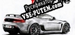 Tuner Life русская озвучка + субтитры