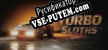 Turbo Sloths русская озвучка + субтитры