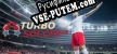 Русификатор для Turbo Soccer VR