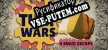 Turf Wars A Snail Escape русификатор