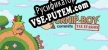 Turnip Boy Commits Tax Evasion русификатор озвучки + текст