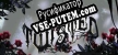 Русификатор на игру Twisted A Dark Fairytale