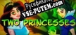Русификатор Two princesses