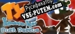Русификатор TY the Tasmanian Tiger 2