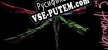 Русификатор для UBERMOSH Vol.5