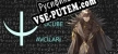 Ucube Avcıları русификатор