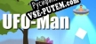 Русификатор на игру UFO-Man