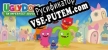 UglyDolls An Imperfect Adventure русская озвучка + субтитры