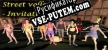 Уличный волейбол приглашение русификатор