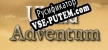 Русификатор на игру Ultima Adventum