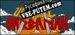 Русификатор для Ultimate Barbarian