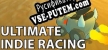 Русификатор на игру Ultimate Indie Racing