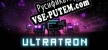 Ultratron русификатор