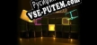 Русификатор для Unblocking