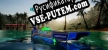 Русификатор для Undertow