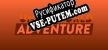 Underworld Adventure русификатор