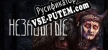 Unforgotten русификатор
