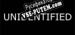 Unidentified русификатор