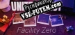 United Heist Facility Zero русская озвучка + субтитры