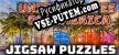 United States of America Jigsaw Puzzles русская озвучка + субтитры
