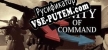 Русификатор для Unity of Command Stalingrad Campaign