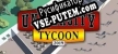Русификатор на игру University Tycoon 2019