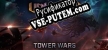 Unleash русификатор