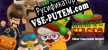 Русификатор Unnamed Fiasco