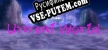 Unreal World русская озвучка + субтитры