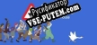 Русификатор Untitled Goose Game