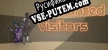 Русификатор для Unwanted visitors