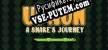 Upaon A Snakes Journey русификатор озвучки + текст