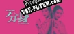 Urban Legend Hunters 2 Double русификатор