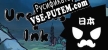 Русификатор для Urchins and Ink