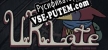 URLate русификатор