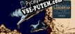 Utopos русификатор